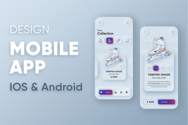 Дизайн мобильного приложения под IOS и Android