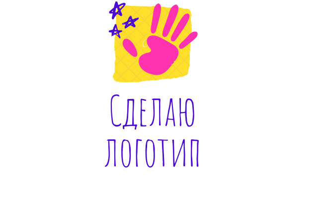Сделаю логотип