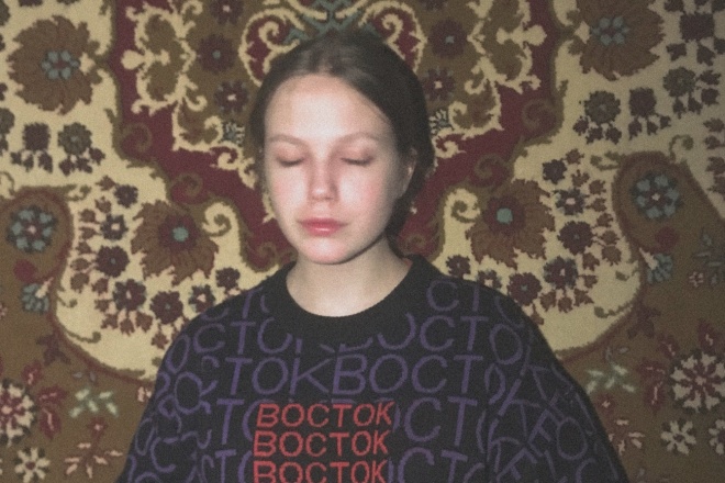 Напишу стихотворение