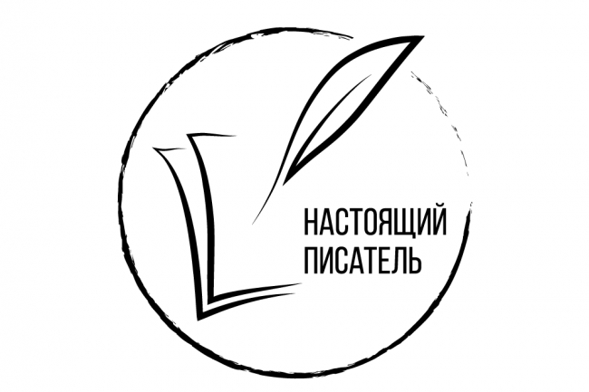 Универсальный копирайт. Оригинальные авторские тексты от 6000 знаков