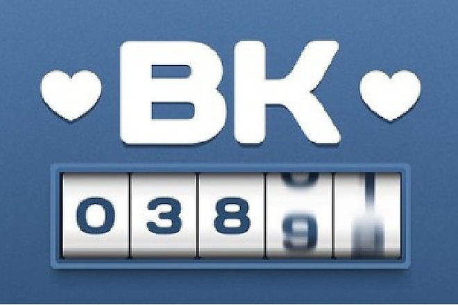1100 лайков ВКонтакте