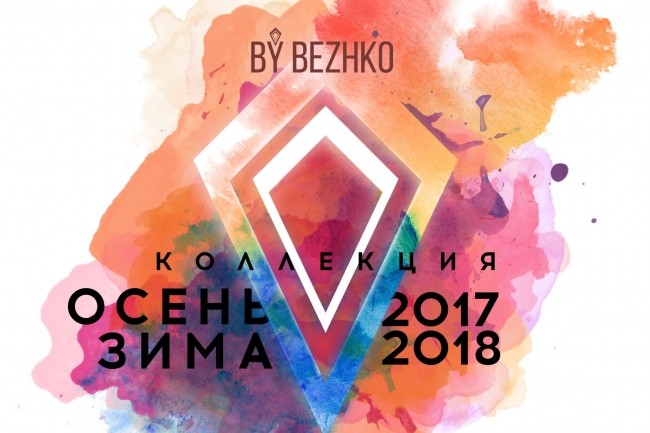 Рекламные видеоролики для интернета, кинотеатра, транспорта, наружки