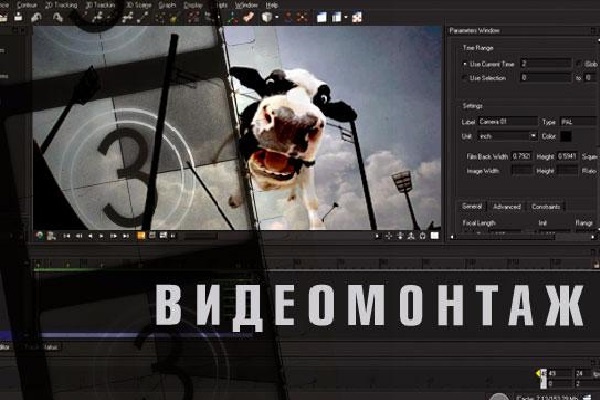 Сделаю монтаж вашего видео