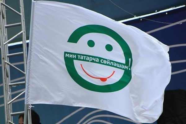 Переведу текст с русского на татарский и наоборот
