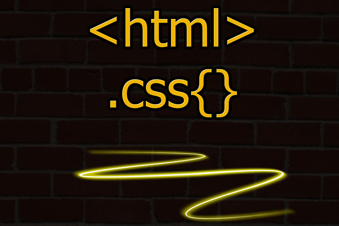 Дизайн страниц в формате html css