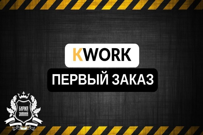 Напишу все, что вас заинтересует