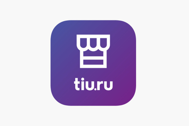 Экспортирую ваши товары в тиу. ру tiu.ru