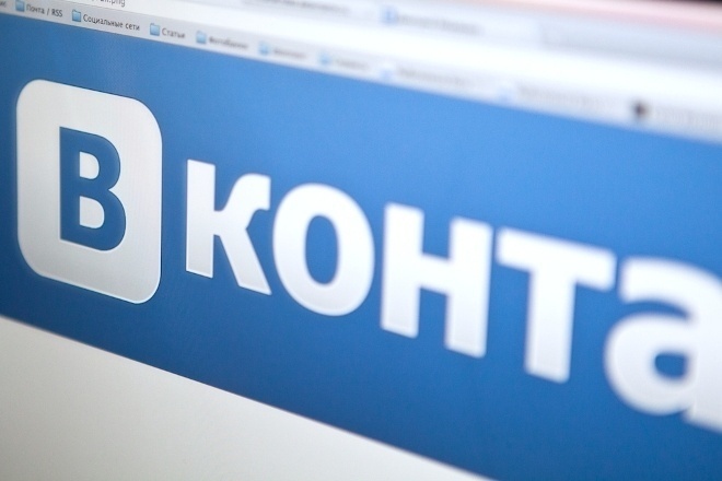 Добавлю 2000 качественных лайков в ВК