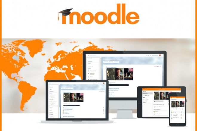 Установка системы электронного обучения LMS Moodle