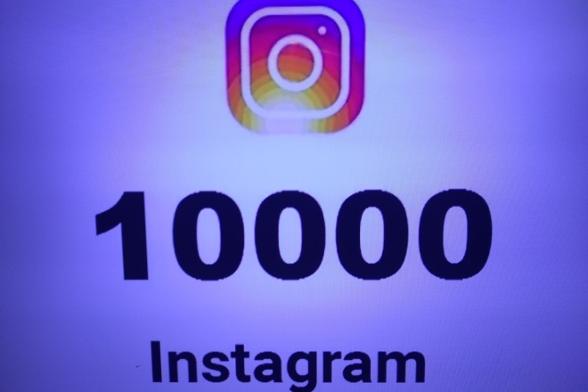 Раскрутка Инстаграм 10000 просмотров на видео