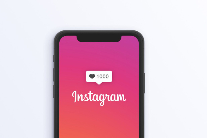 Продвижение вашего Instagram