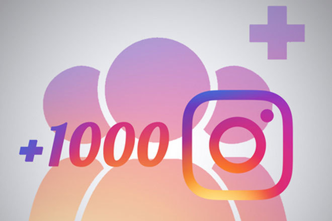 Instagram - Подписчики по критериям