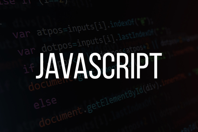 Напишу скрипт на JavaScript