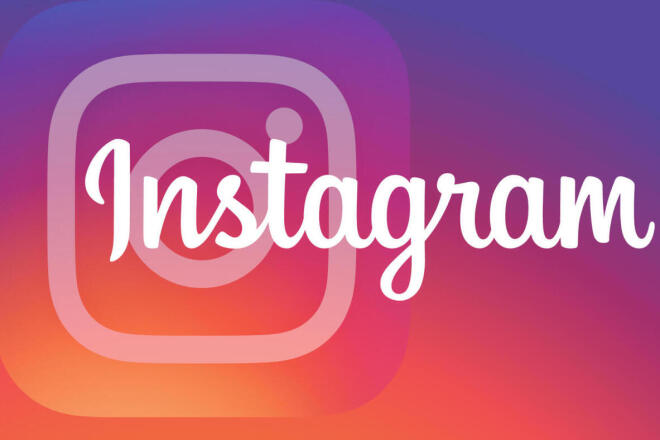 Подписчики в instagram