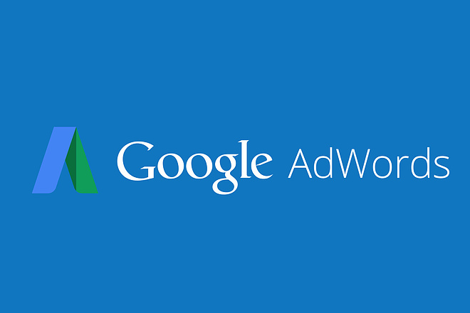 Эффективно Настрою Google Adwords