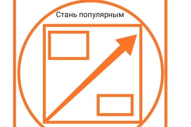 Пиар подписчиков и лайков в любой соц. сети