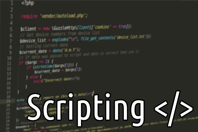Напишу или доработаю скрипт