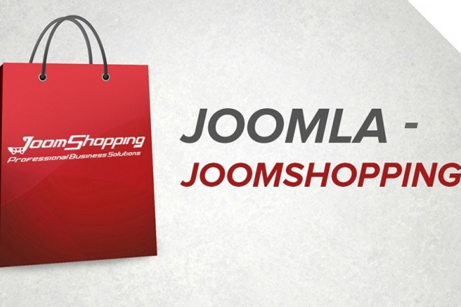 Помогу с компонентом JoomShopping 4. х