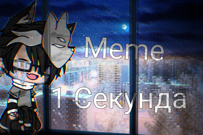 Здравствуйте, монтаж видео
