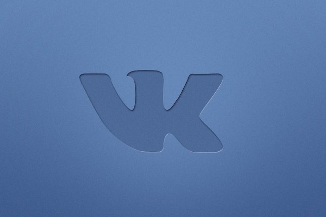 ВКонтакте 3000 участников в группу