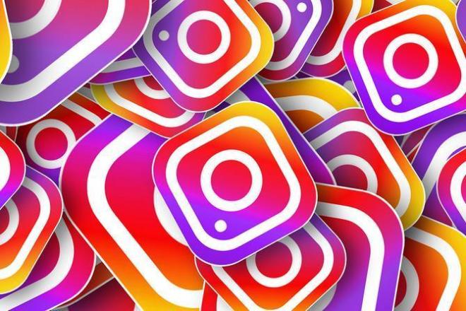 Instagram Лайки на комментарий