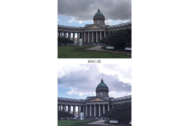 Обработка фото. профессиональная, для инстаграма