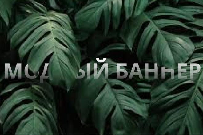 Сделаю иконки для актуального в Instagram