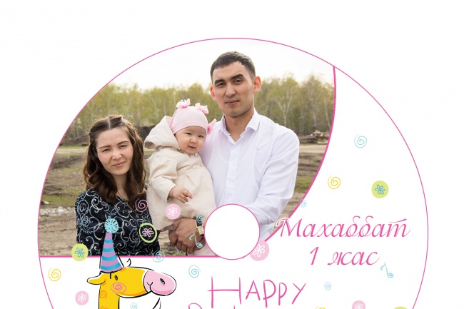 Слайд-шоу/Презентация с вашими фото