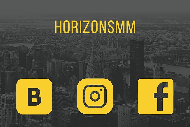 Комплексное администрирование и ведение Instagram аккаунта
