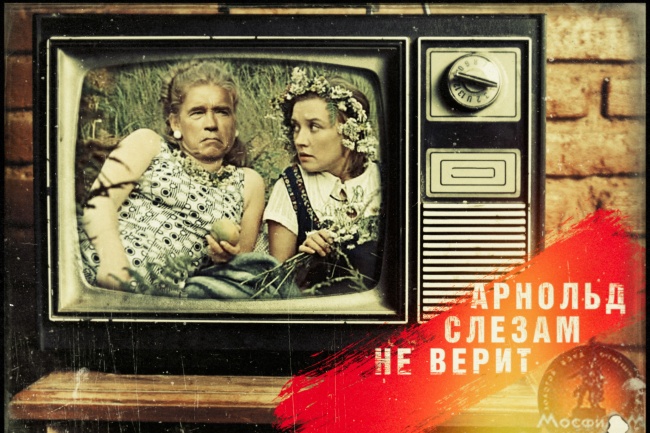 Сделаю профессиональный фотомонтаж