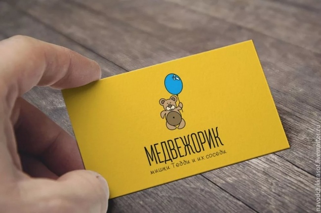 Сделаю макет визитки