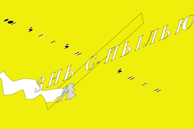 Книжная обложка