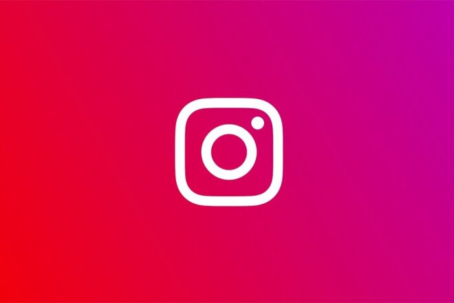 1000 подписчиков на ваш Instagram аккаунт
