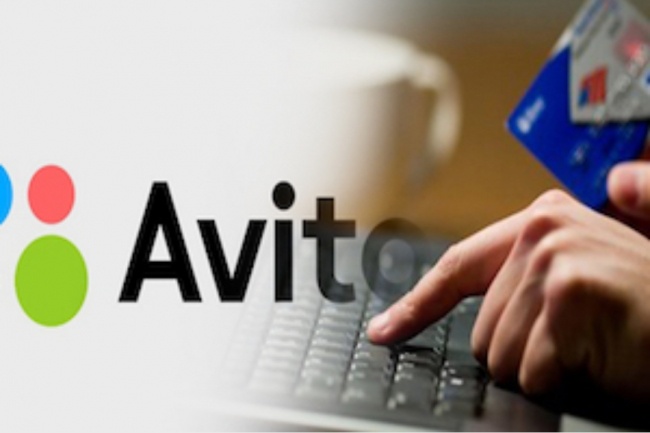 Размещу 5 объявление на доске объявлений Avito