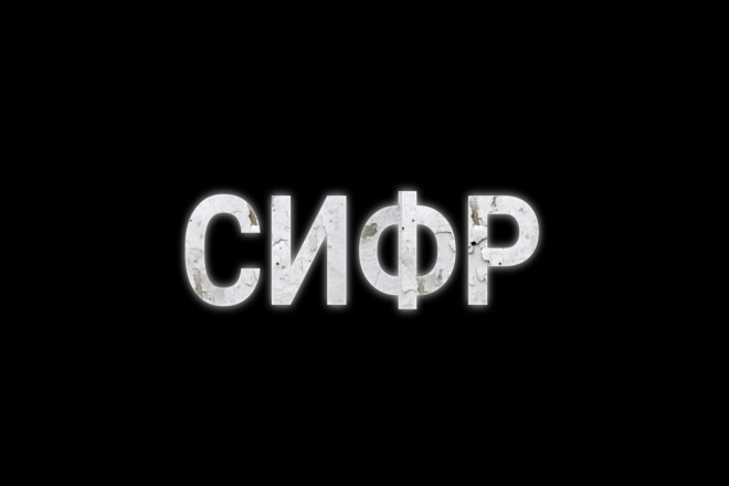 Монтаж видео не дорого