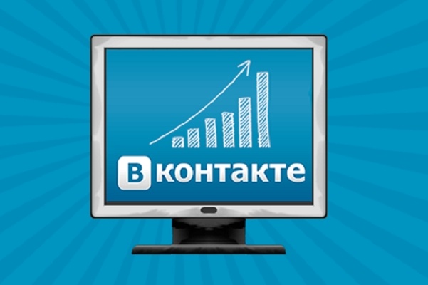 1000 живых участников в группу Вконтакте без ботов