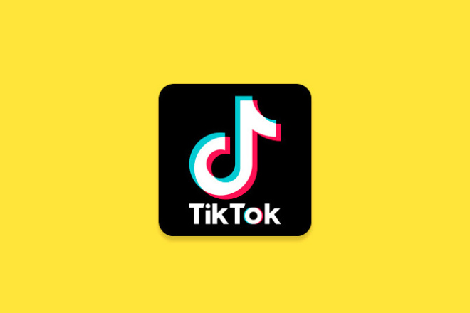 1250 Лайков на видео TikTok - ТикТок