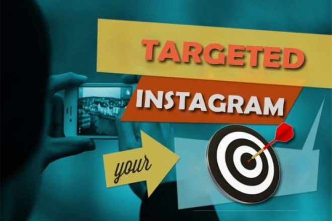 Эффективный таргетинг в instagram