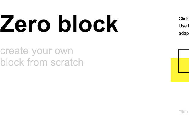 Доработка или создание Zero Block на Tilda по вашему описанию
