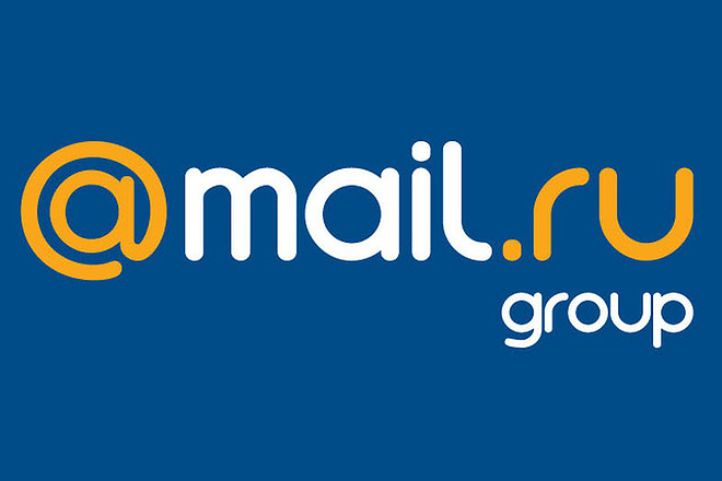 Отличное предложение. 500 почтовых ящиков mail.ru