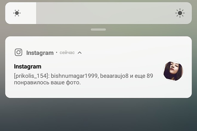 Лайки в Инстаграм