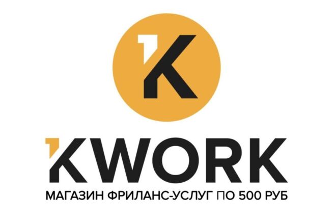 Печатная Машинка
