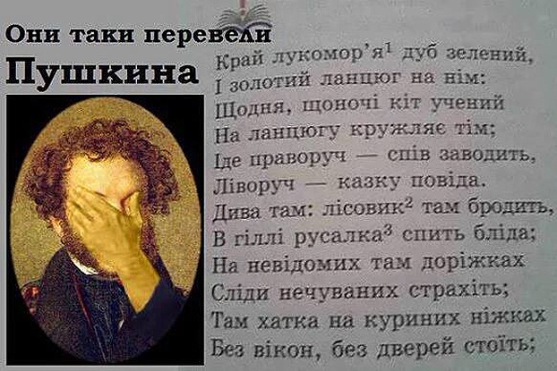 Напишу фантастическую миниатюру, рассказ для вашего сайта