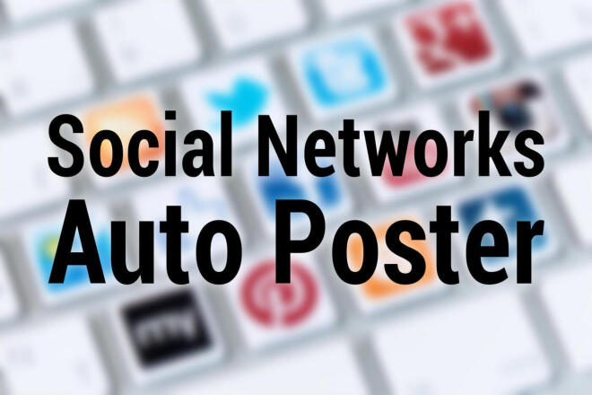 Social Networks Auto Poster PRO Multi Аккаунт плагин для WordPress