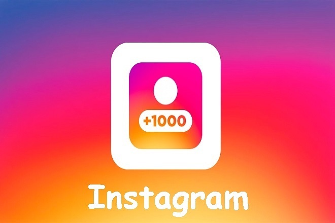 1000+ подписчиков в ваш instagram