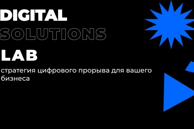 Разработаю 2 баннера