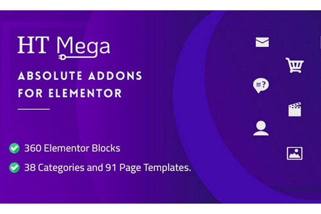 Ultimate Addons for Elementor Дополнительные Аддоны для Elementor