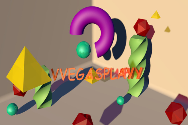 3D заставки - логотипы