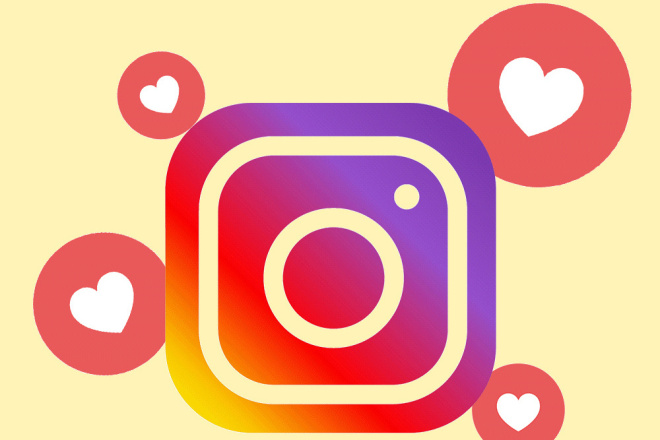 Раскрутка Instagram2000 лайков