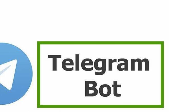 Простой telegram бот